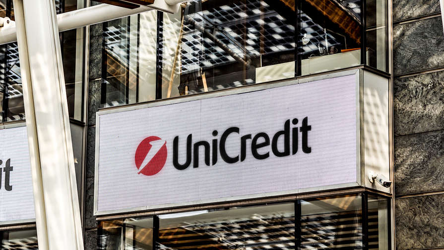 Российские активы принесли UniCredit рекордную прибыль