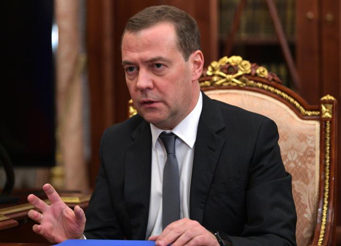 Дмитрий Медведев: Запад решил ликвидировать Зеленского