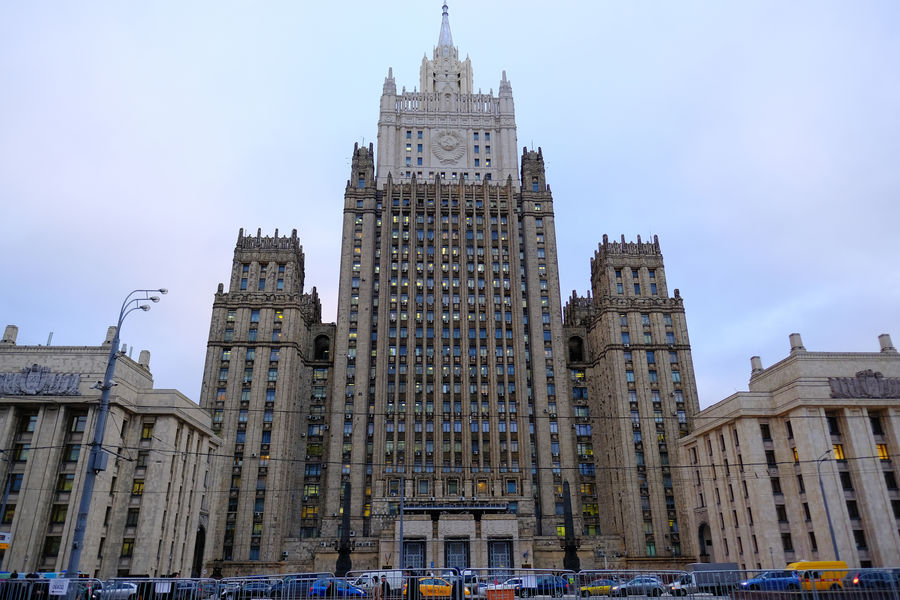 В МИД отреагировали на секретный документ о внешней политике РФ
