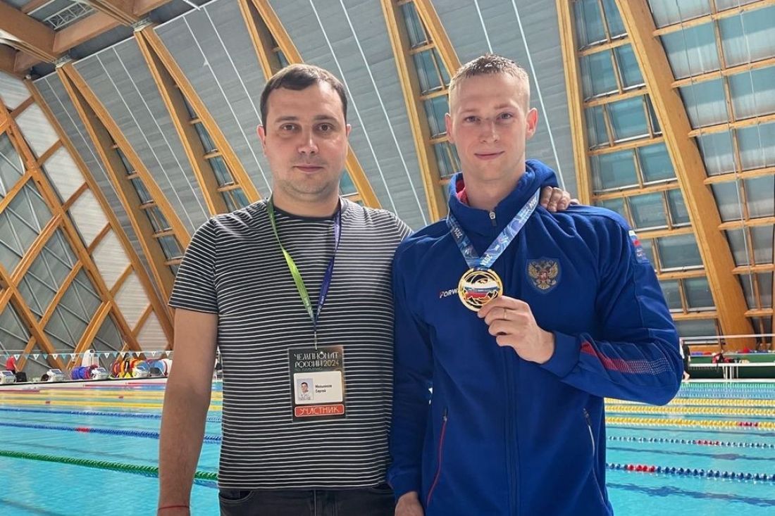 Пензенский пловец Александр Харланов одержал победу на чемпионате России